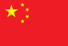 Flag of China