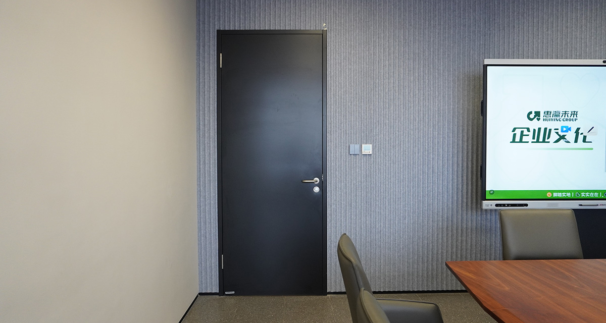 Steel Door