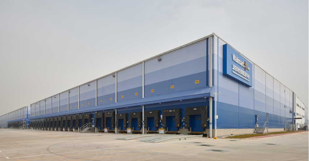 WAL-MART DISTRIBUTION CENTER