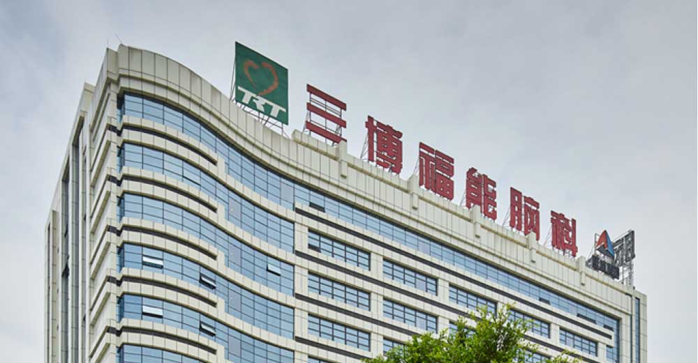 FUJIAN ENERGY HOSPITAL