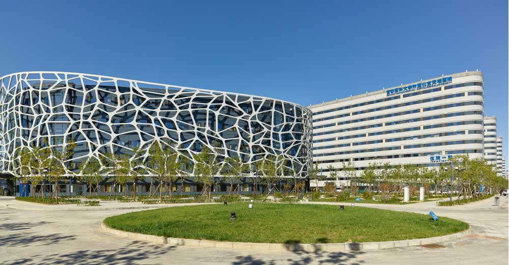 BEIJING TIANTAN HOSPITAL