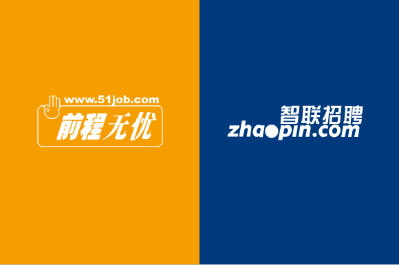 霍曼第三方招聘