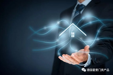 今年国际门窗幕墙博览会，德国霍曼将展出“智能科技”
